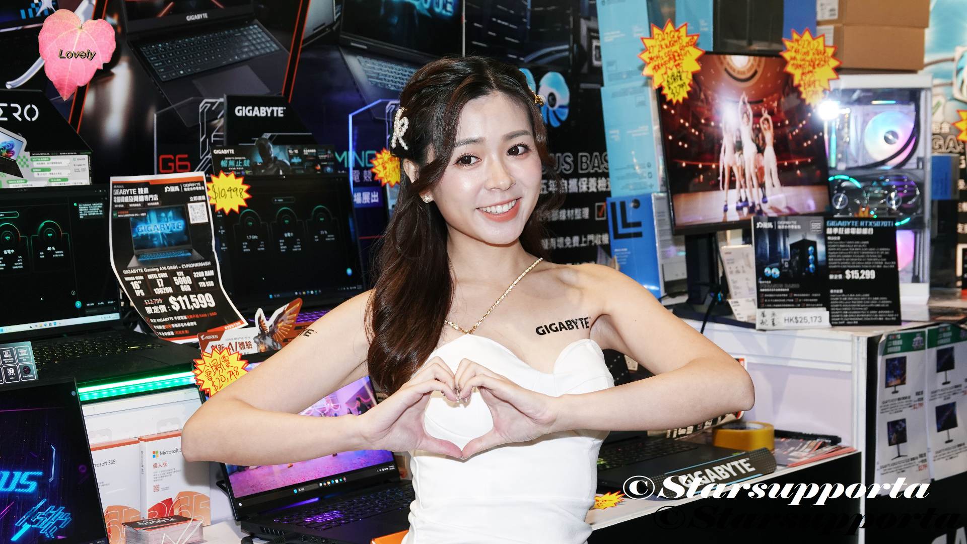 20250824 蔡珼圯 Bowie @ 香港電腦通訊節 - 2000fun Girl @ 香港會議展覽中心